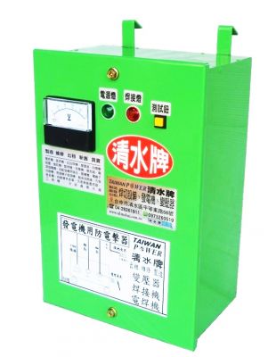 【TAIWAN POWER】清水牌 G228A 自動防電擊裝置 電焊發電機專用   官方售價$5,880元