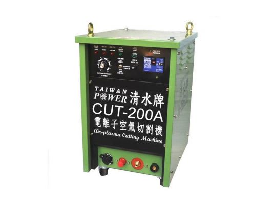【TAIWAN POWER】清水牌 - 客製化產品 CUT-200A離子切割機  官方售價$168,800元