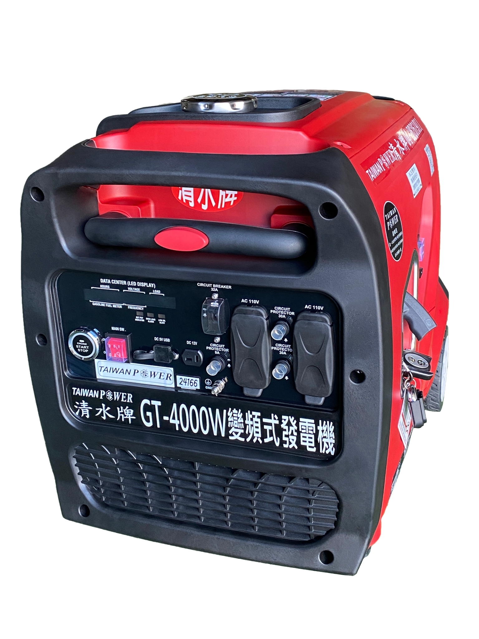 【TAIWAN POWER】清水牌 GT-4000W 汽油靜音發電機 官方售價$39,800元,GT4000 - 產品資料 - TAIWAN ...