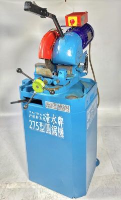 【TAIWAN POWER】清水牌中古  275 圓鋸機(序號24146)  官方售價$36,000元