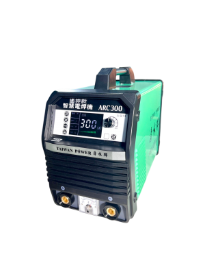 【TAIWAN POWER】清水牌  ARC-300A智慧電焊機  官方售價$18,800元